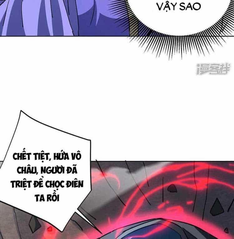 Vạn Cổ Đệ Nhất Tế - Chương 295 - ảnh 20