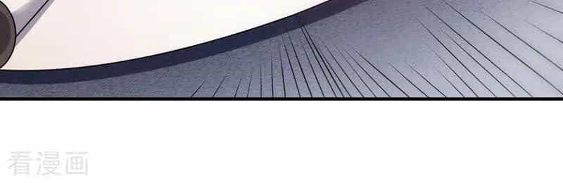 Vạn Cổ Đệ Nhất Tế - Chương 44 - ảnh 16