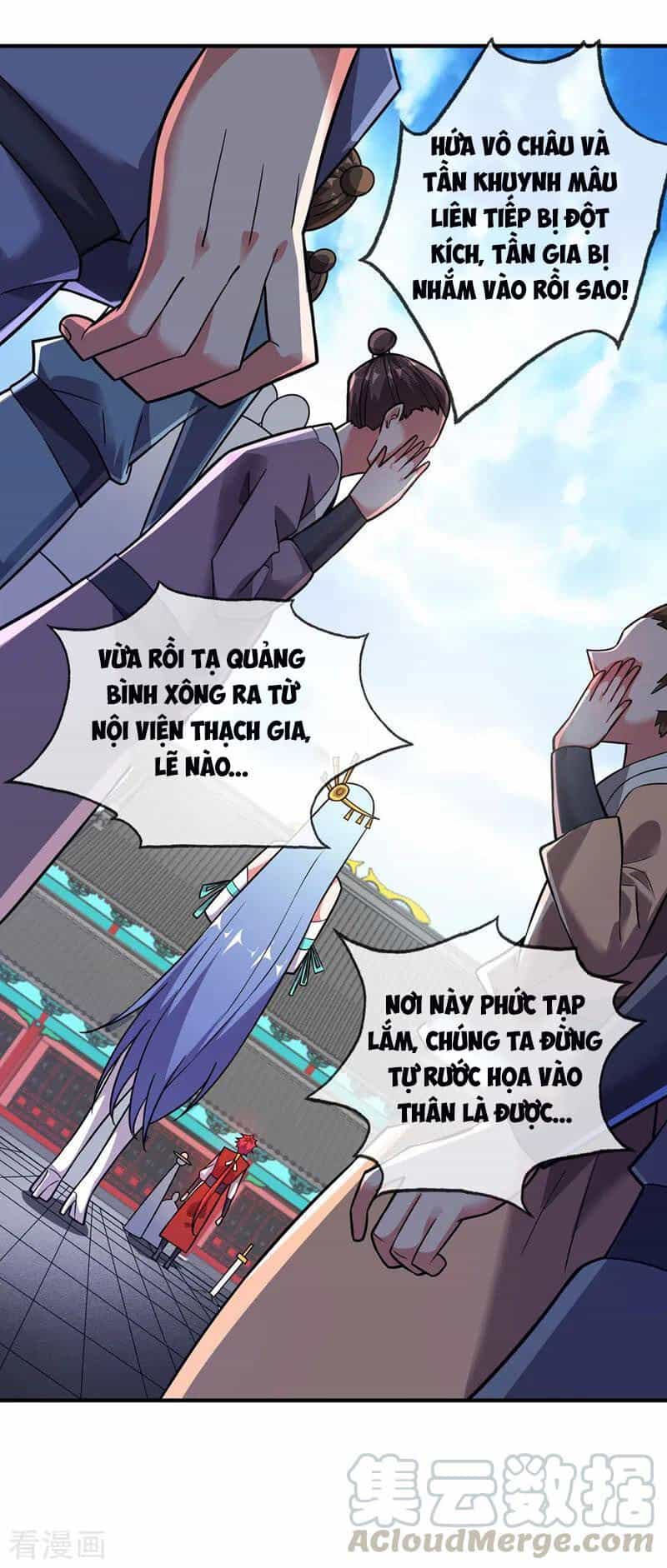 Vạn Cổ Đệ Nhất Tế - Chương 45 - ảnh 32