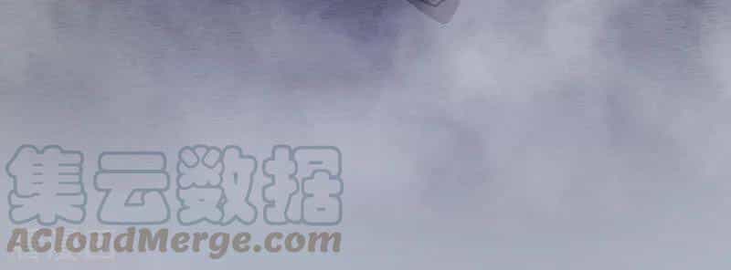 Vạn Cổ Đệ Nhất Tế - Chương 45 - ảnh 5