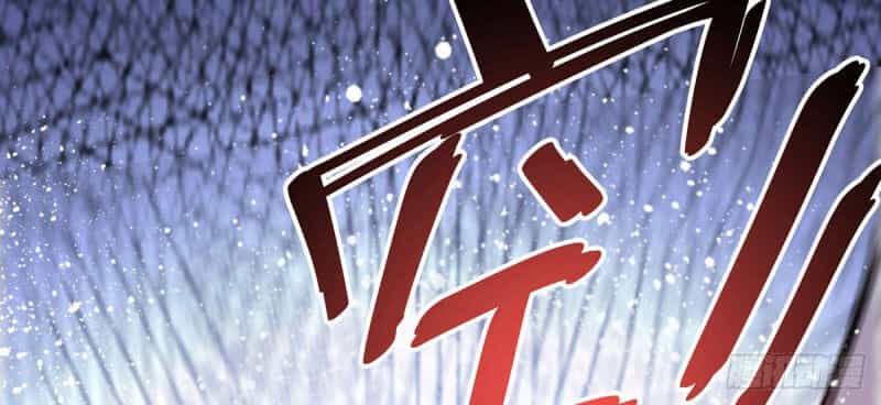 Vạn Cổ Đệ Nhất Tế - Chương 57 - ảnh 4