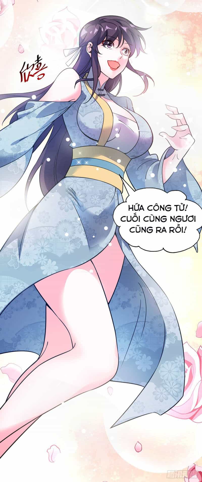 Vạn Cổ Đệ Nhất Tế - Chương 67 - ảnh 21
