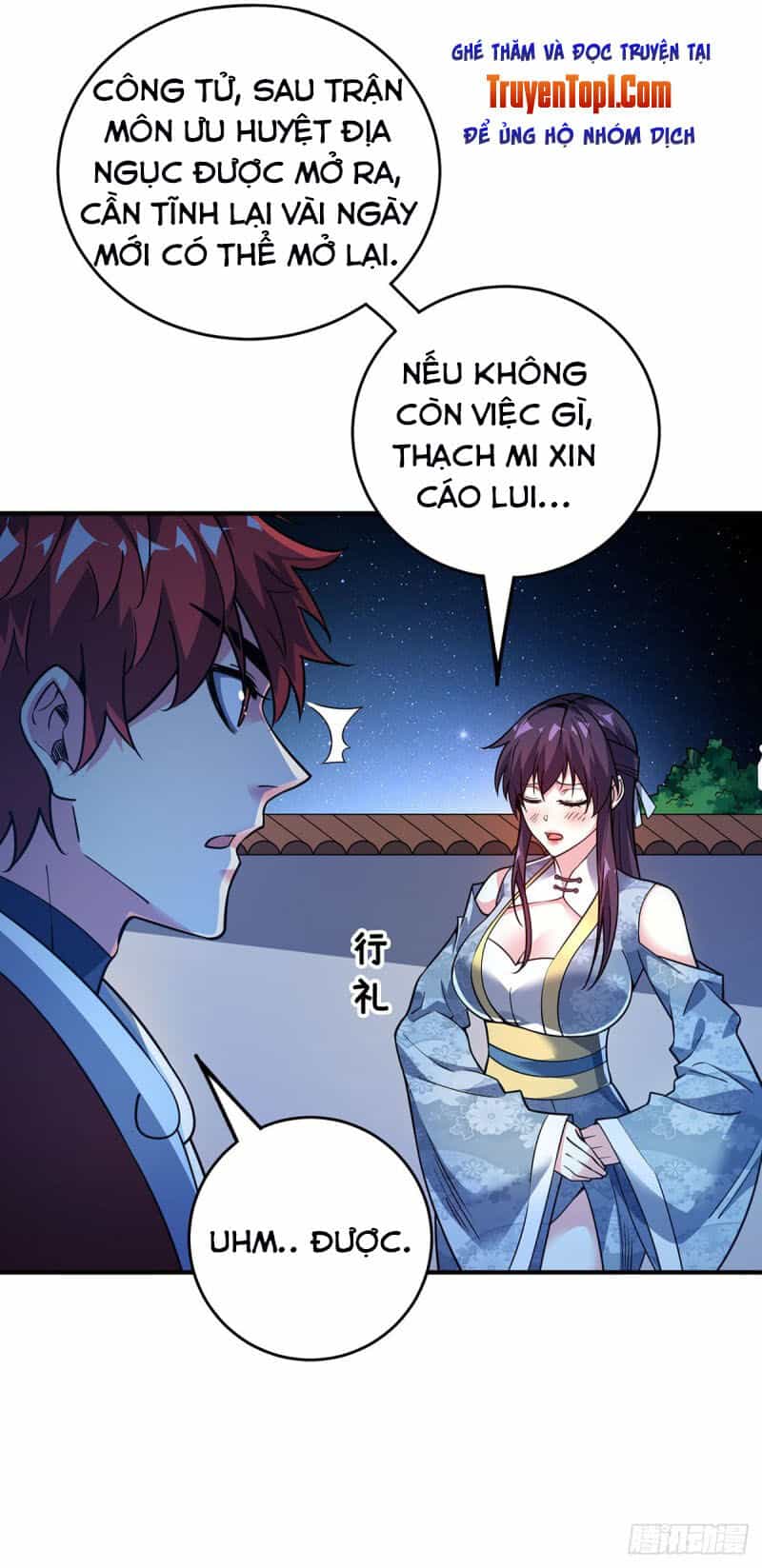 Vạn Cổ Đệ Nhất Tế - Chương 76 - ảnh 1