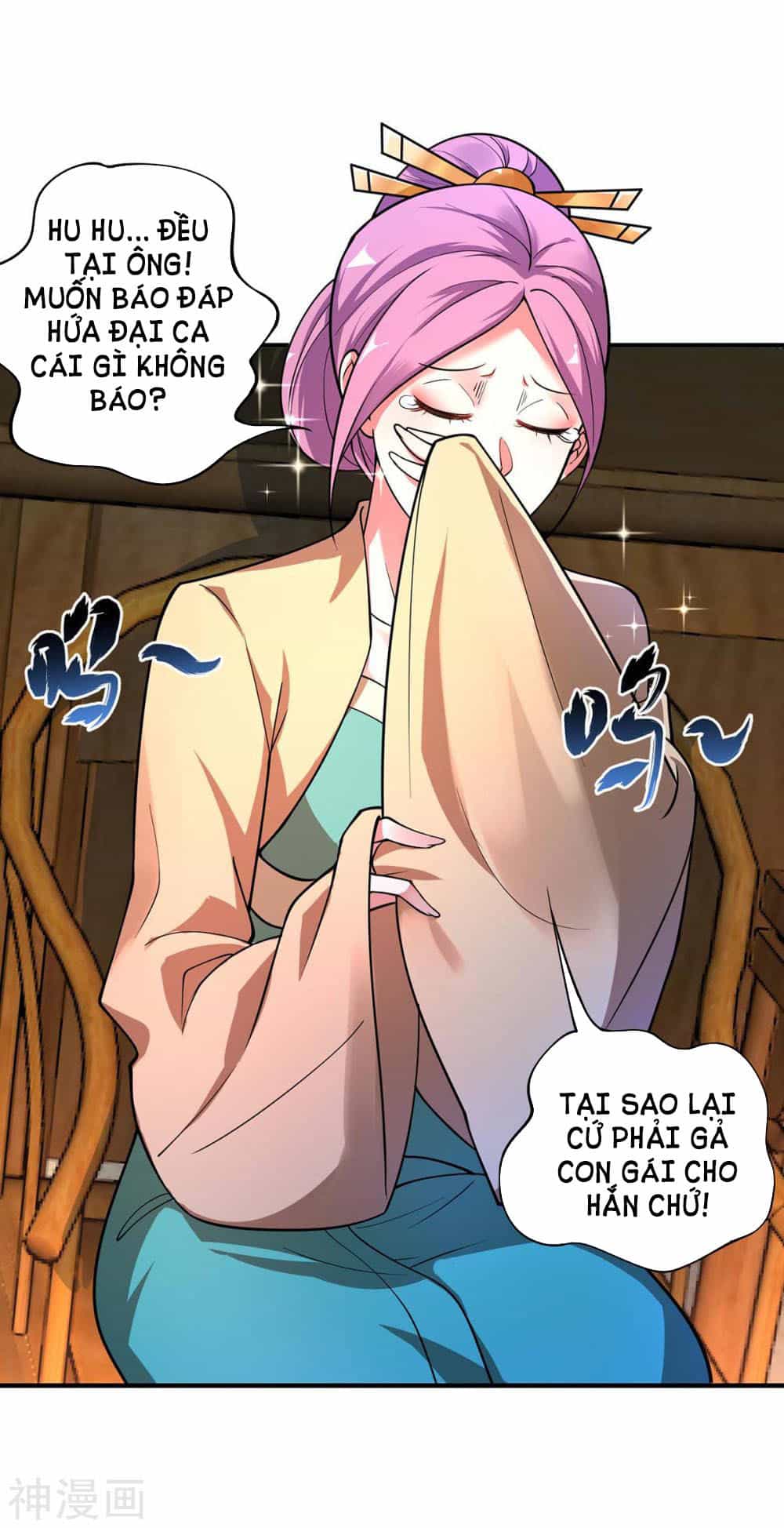 Vạn Cổ Đệ Nhất Tế - Chương 7 - ảnh 15