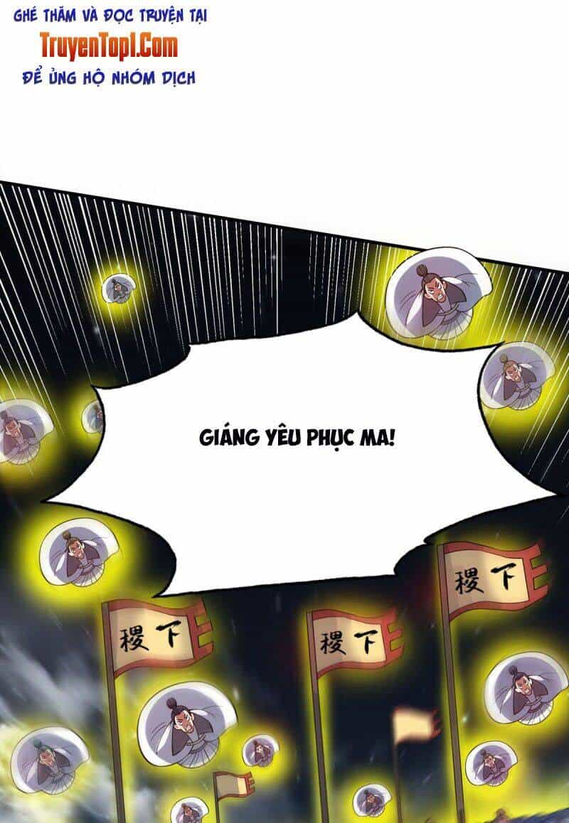 Vạn Cổ Đệ Nhất Tế - Chương 79 - ảnh 17