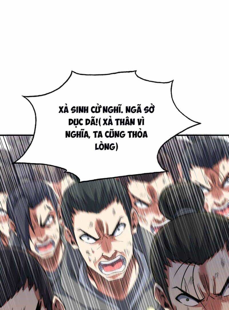 Vạn Cổ Đệ Nhất Tế - Chương 80 - ảnh 14