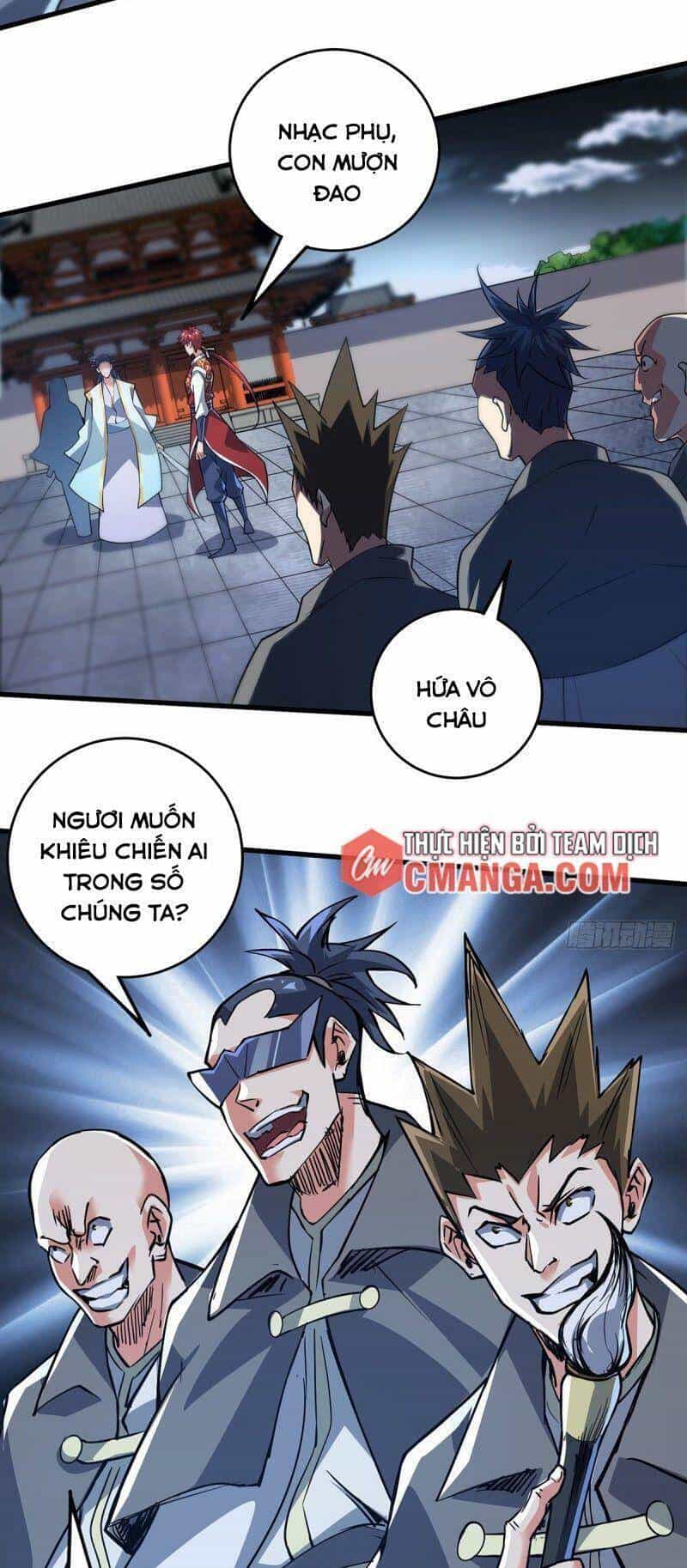 Vạn Cổ Đệ Nhất Tế - Chương 83 - ảnh 18