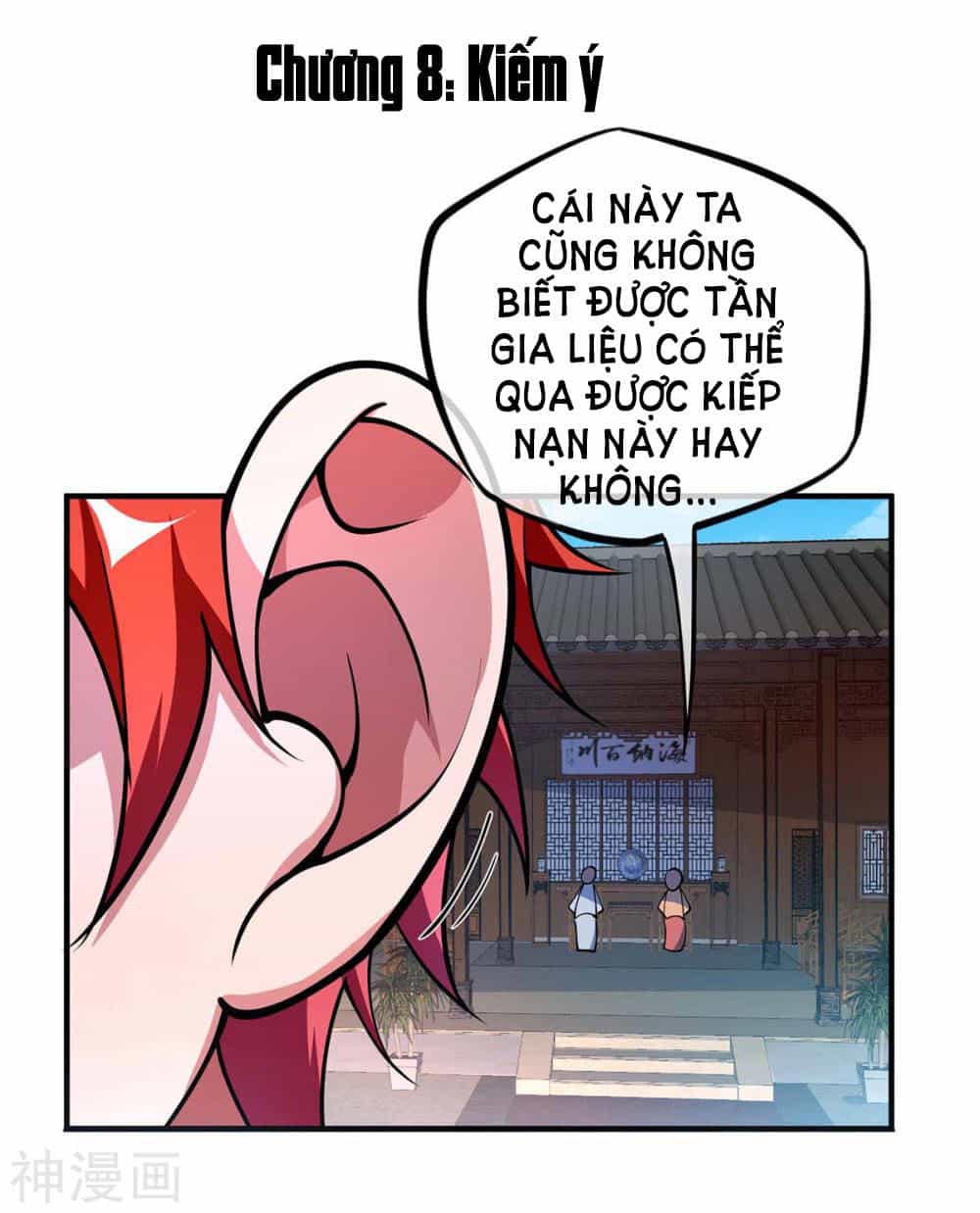 Vạn Cổ Đệ Nhất Tế - Chương 8 - ảnh 1