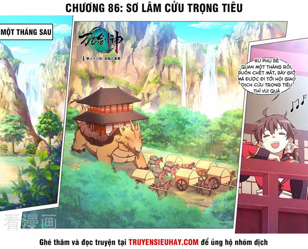 Vạn Cổ Kiếm Thần - Chương 86 - ảnh 2