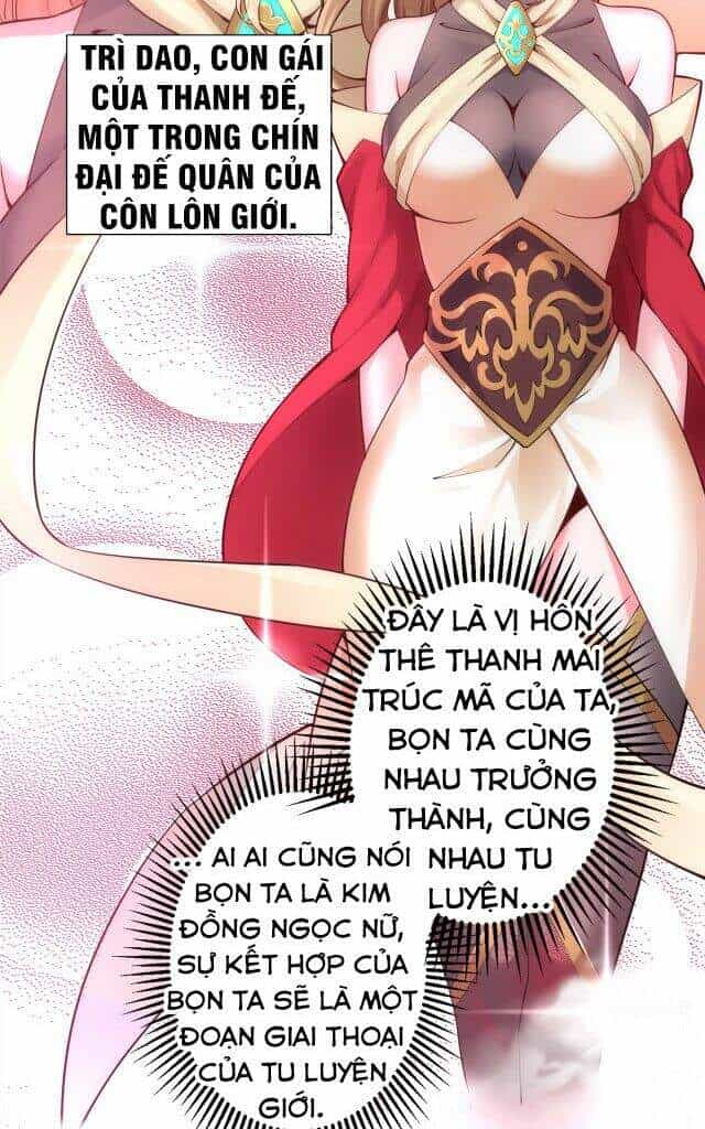 Vạn Cổ Thần Đế - Chương 1 - ảnh 17