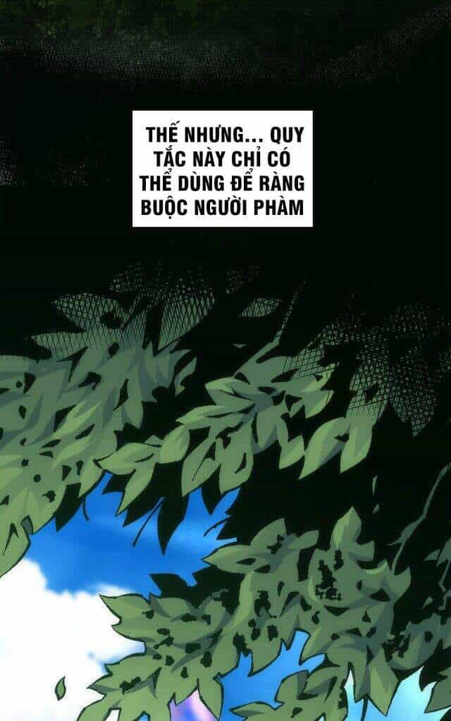Vạn Cổ Thần Đế - Chương 1 - ảnh 5