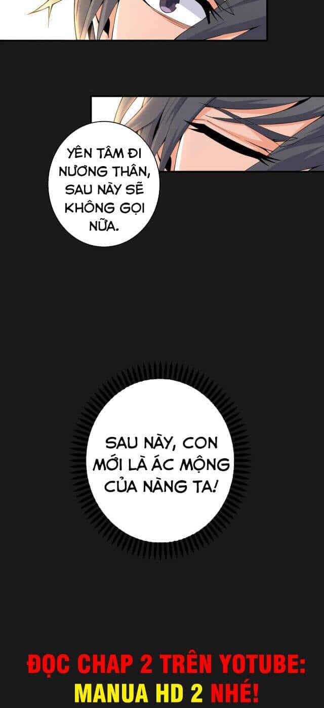Vạn Cổ Thần Đế - Chương 1 - ảnh 71