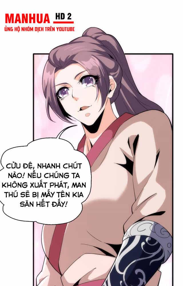 Vạn Cổ Thần Đế - Chương 11 - ảnh 25