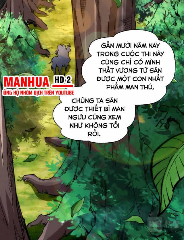Vạn Cổ Thần Đế - Chương 11 - ảnh 29