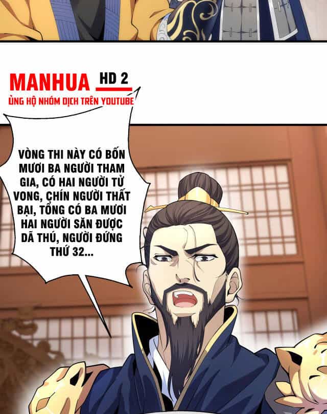Vạn Cổ Thần Đế - Chương 12 - ảnh 42