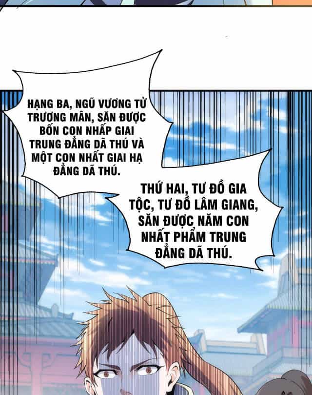 Vạn Cổ Thần Đế - Chương 12 - ảnh 46