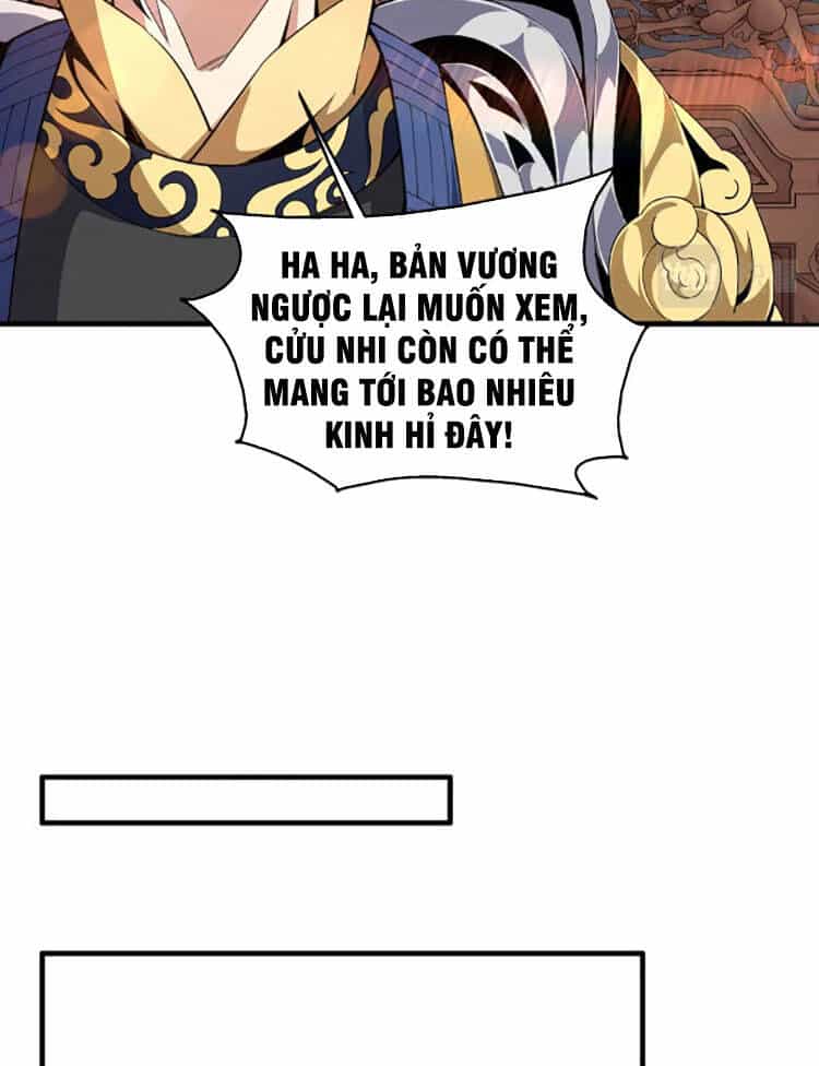 Vạn Cổ Thần Đế - Chương 14 - ảnh 10