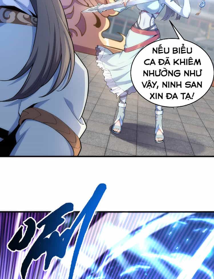 Vạn Cổ Thần Đế - Chương 14 - ảnh 25