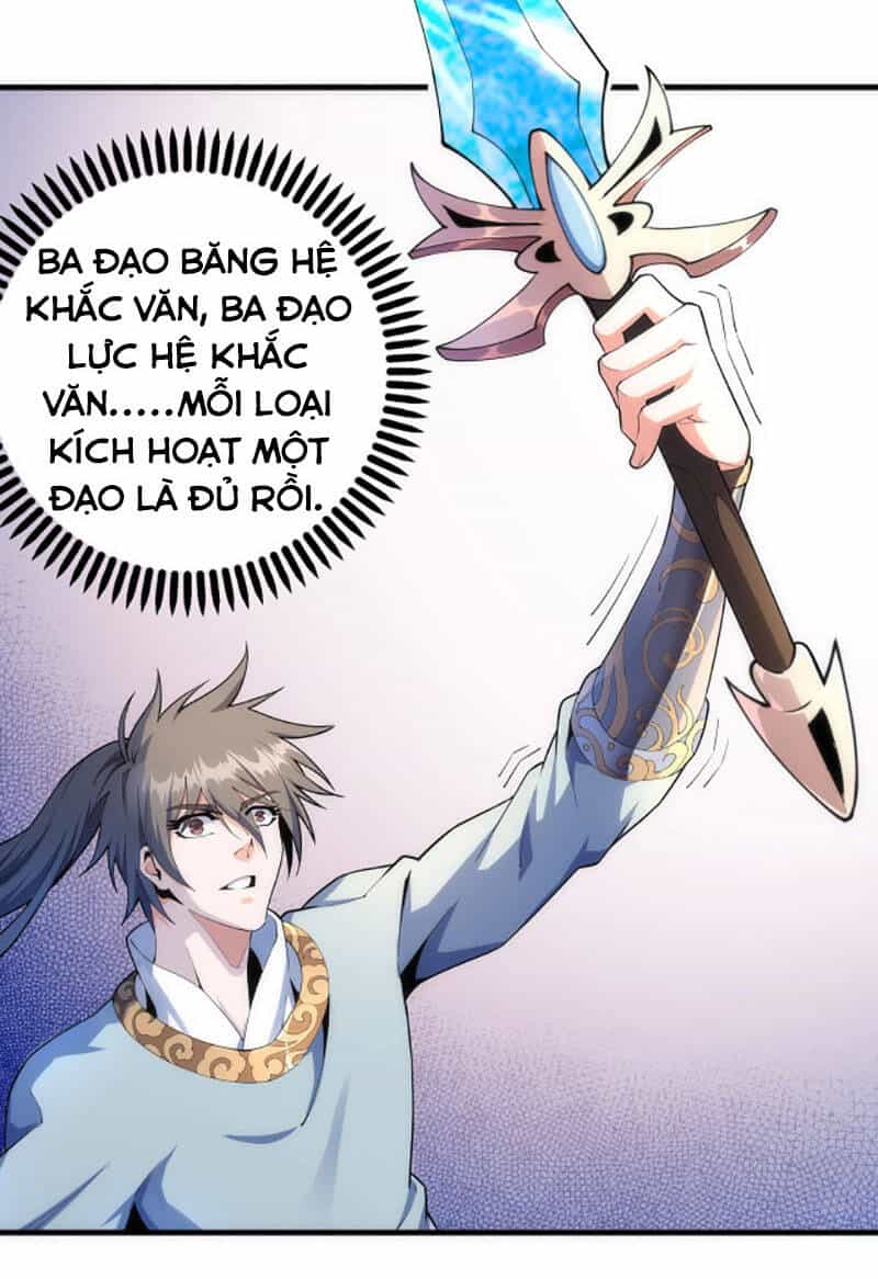 Vạn Cổ Thần Đế - Chương 15 - ảnh 37