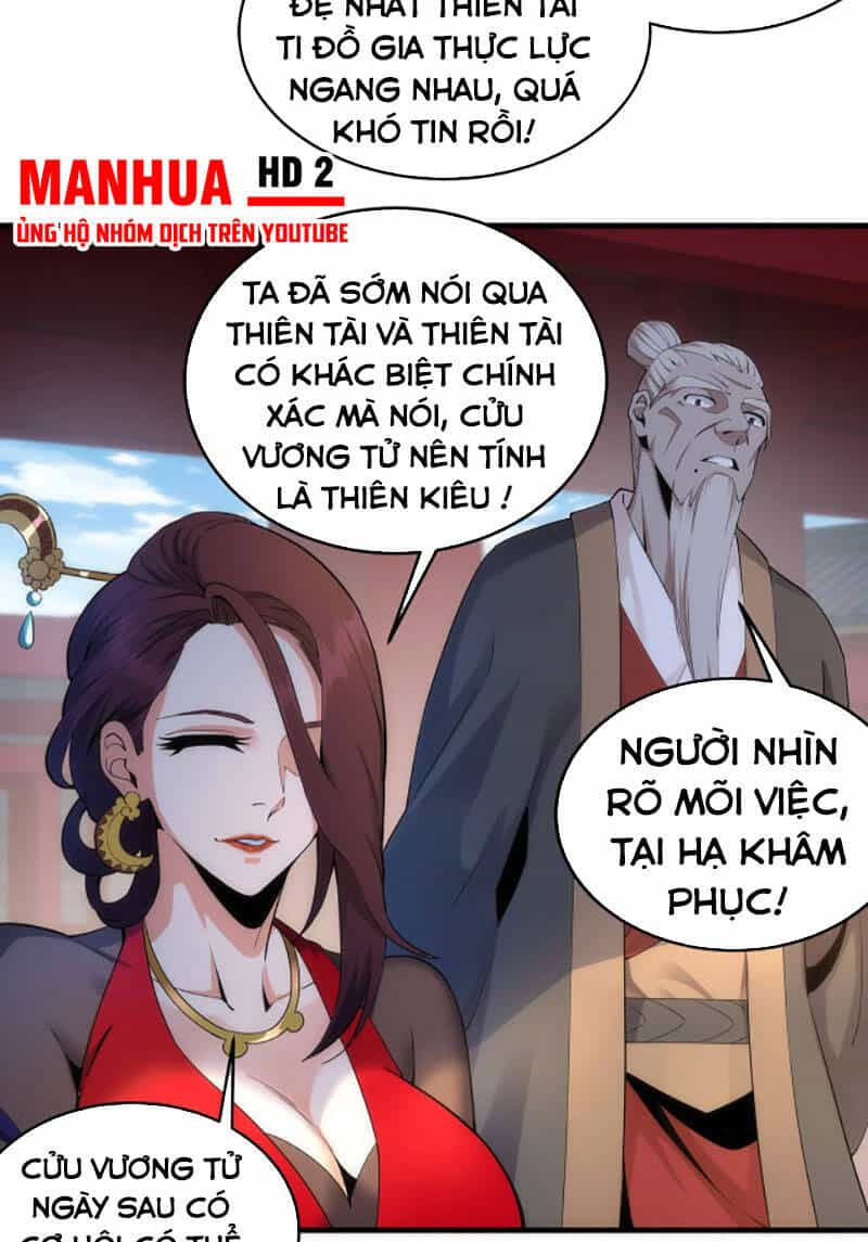 Vạn Cổ Thần Đế - Chương 17 - ảnh 41