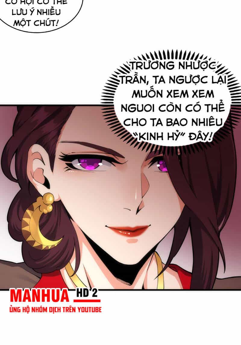 Vạn Cổ Thần Đế - Chương 17 - ảnh 42