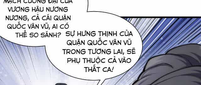 Vạn Cổ Thần Đế - Chương 2 - ảnh 43