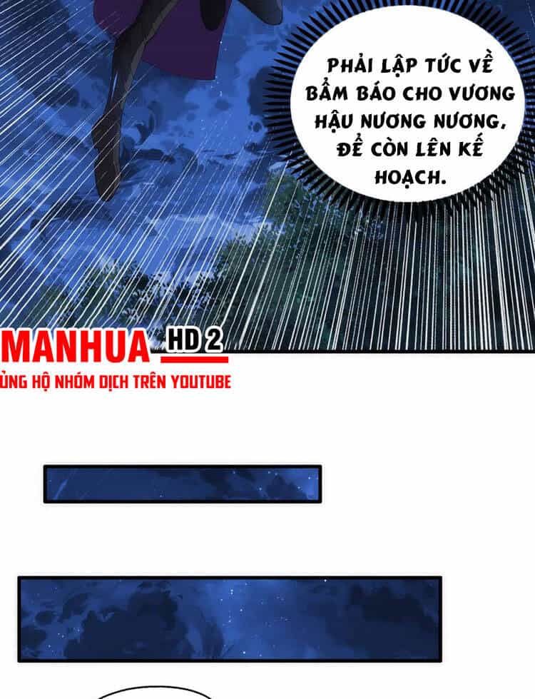 Vạn Cổ Thần Đế - Chương 20 - ảnh 44