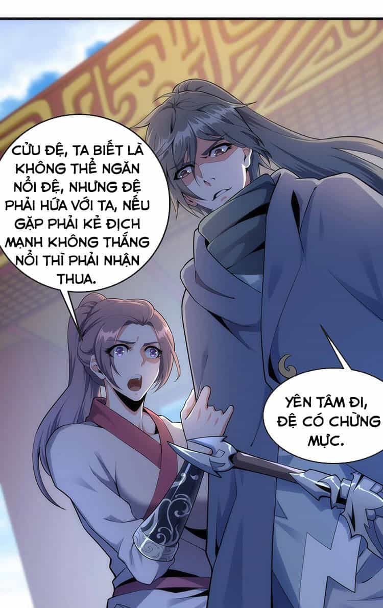 Vạn Cổ Thần Đế - Chương 22 - ảnh 2