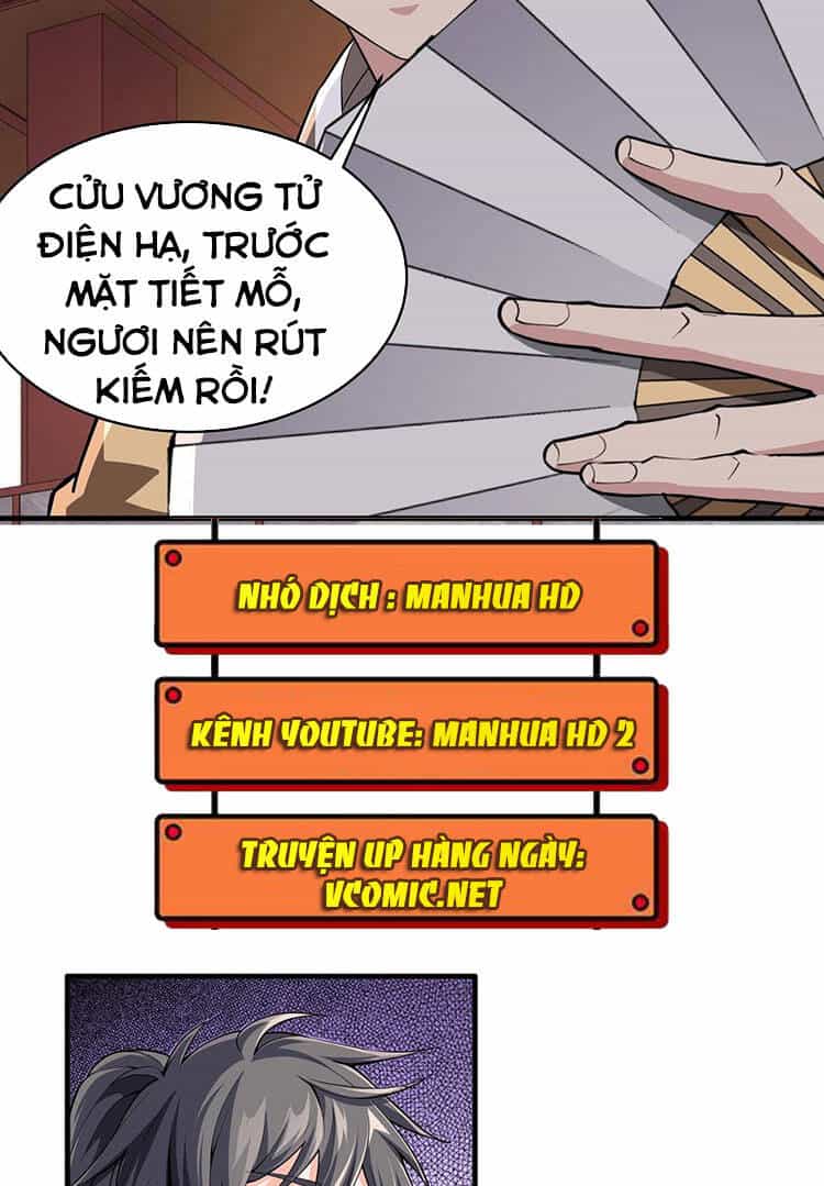 Vạn Cổ Thần Đế - Chương 22 - ảnh 43