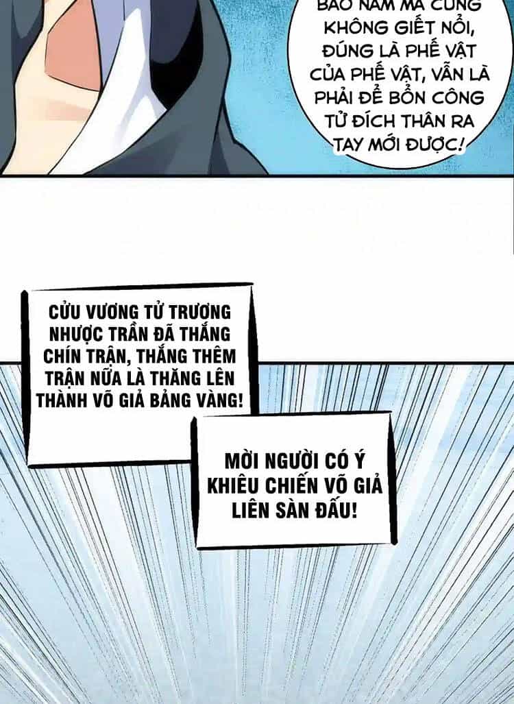 Vạn Cổ Thần Đế - Chương 24 - ảnh 32