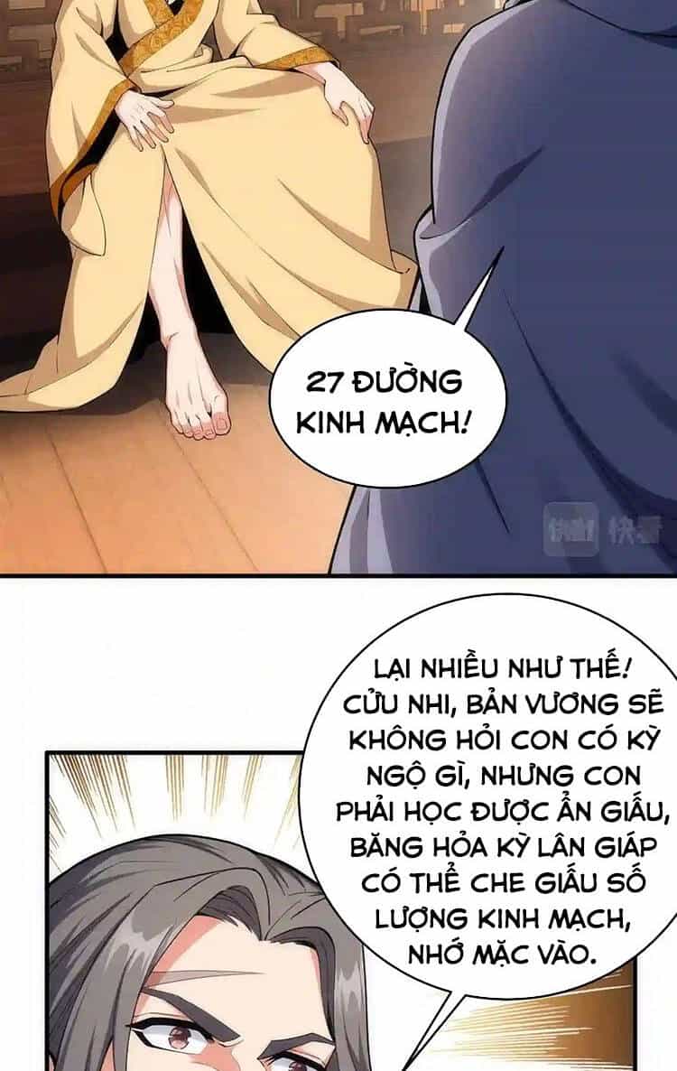 Vạn Cổ Thần Đế - Chương 26 - ảnh 13