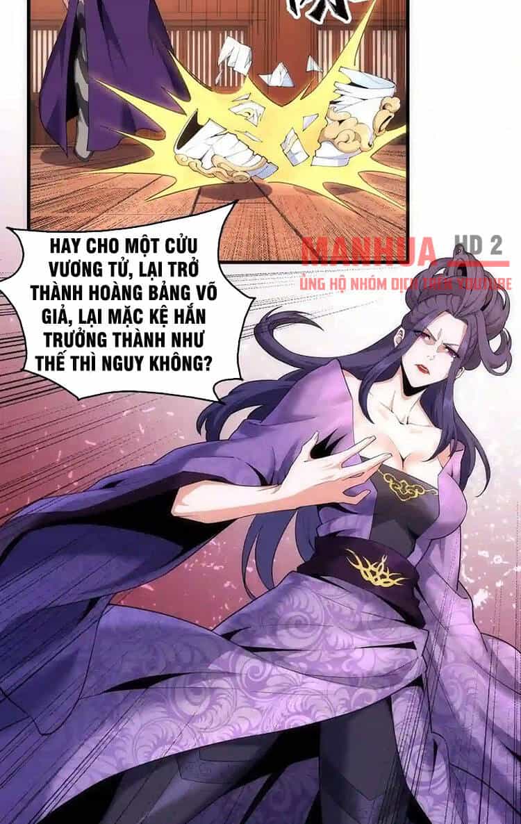 Vạn Cổ Thần Đế - Chương 26 - ảnh 18