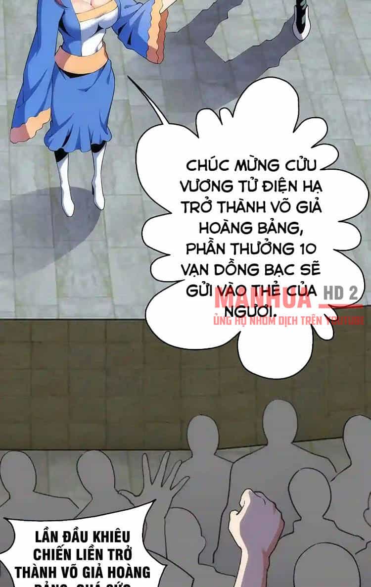 Vạn Cổ Thần Đế - Chương 26 - ảnh 3