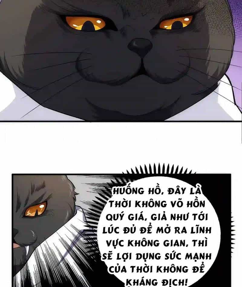 Vạn Cổ Thần Đế - Chương 27 - ảnh 14