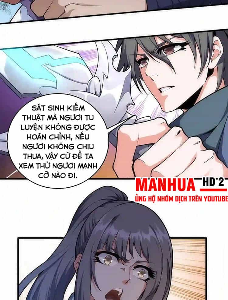 Vạn Cổ Thần Đế - Chương 28 - ảnh 34
