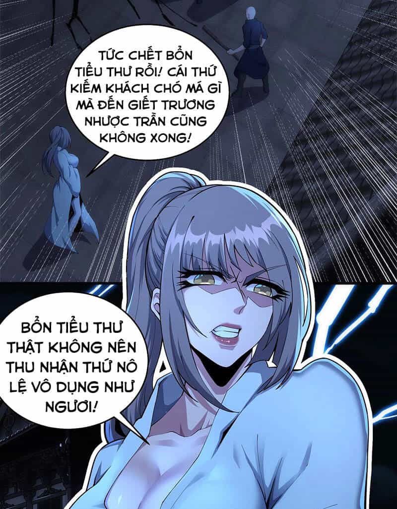 Vạn Cổ Thần Đế - Chương 29 - ảnh 32
