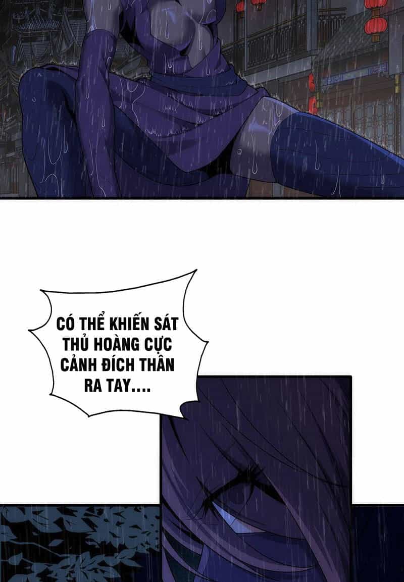 Vạn Cổ Thần Đế - Chương 30 - ảnh 3