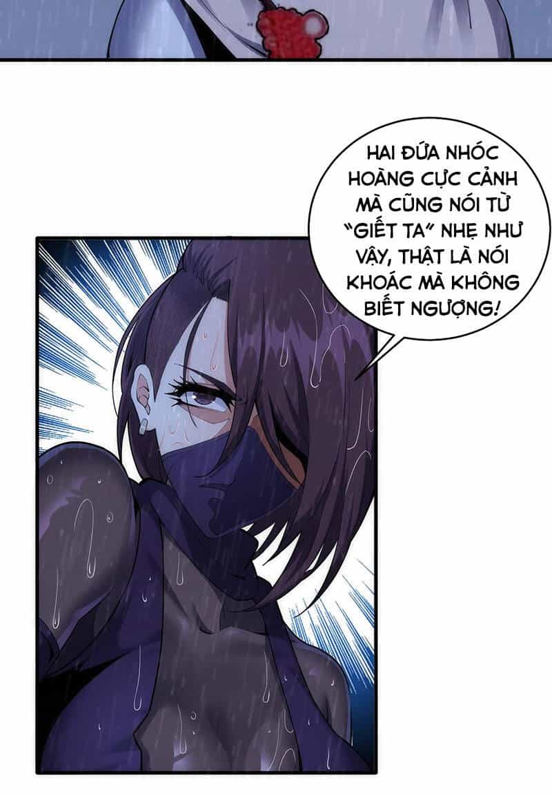 Vạn Cổ Thần Đế - Chương 30 - ảnh 8