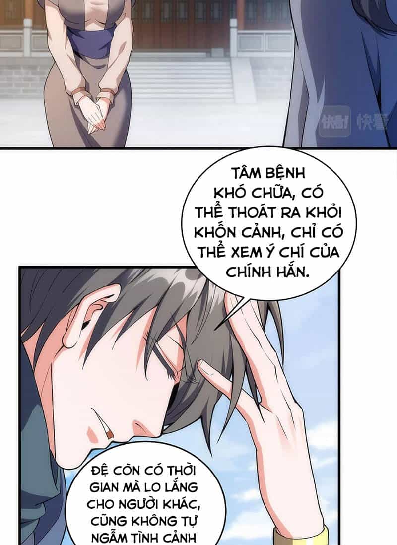 Vạn Cổ Thần Đế - Chương 32 - ảnh 15