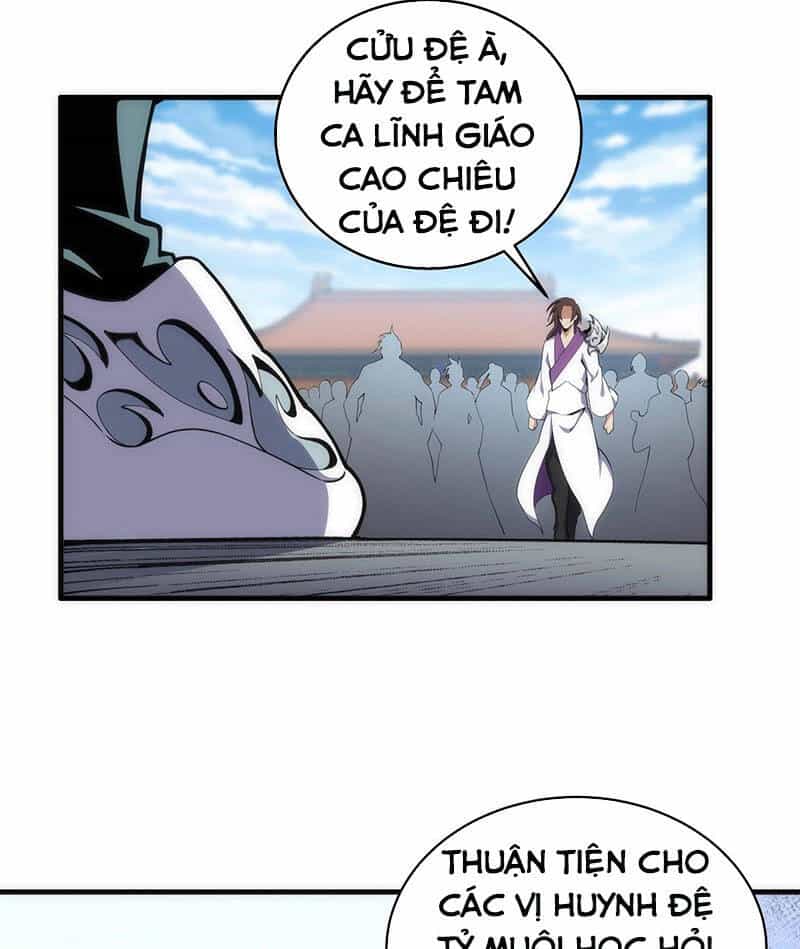 Vạn Cổ Thần Đế - Chương 33 - ảnh 17