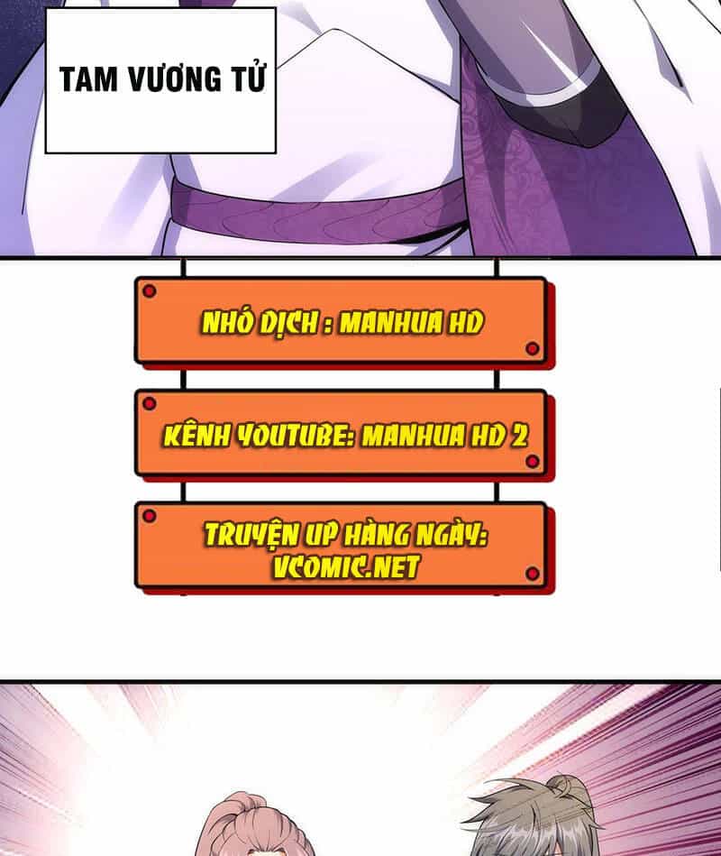 Vạn Cổ Thần Đế - Chương 33 - ảnh 19