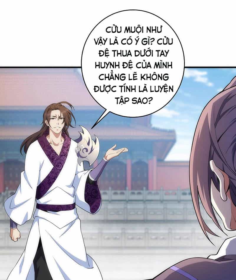 Vạn Cổ Thần Đế - Chương 33 - ảnh 22