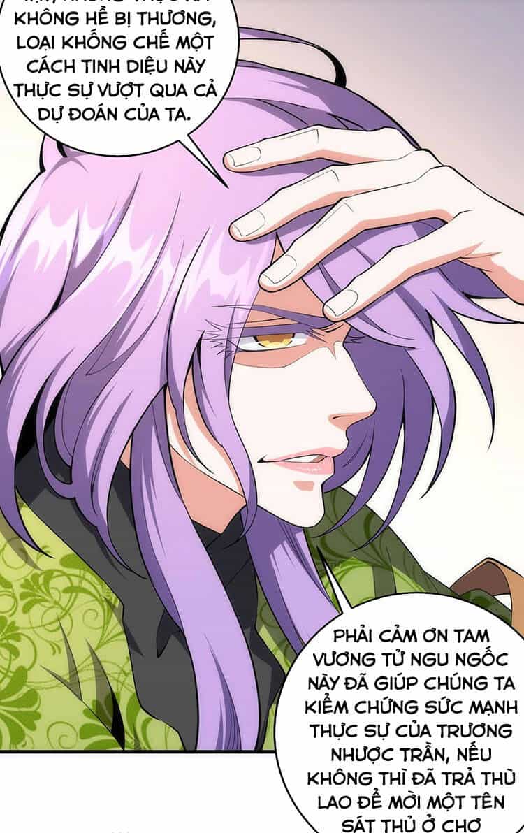 Vạn Cổ Thần Đế - Chương 34 - ảnh 24