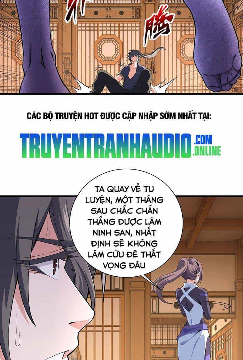 Vạn Cổ Thần Đế - Chương 35 - ảnh 46