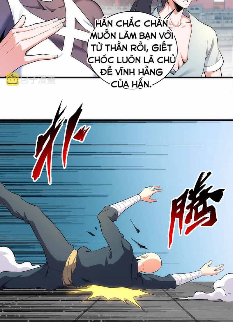 Vạn Cổ Thần Đế - Chương 38 - ảnh 16