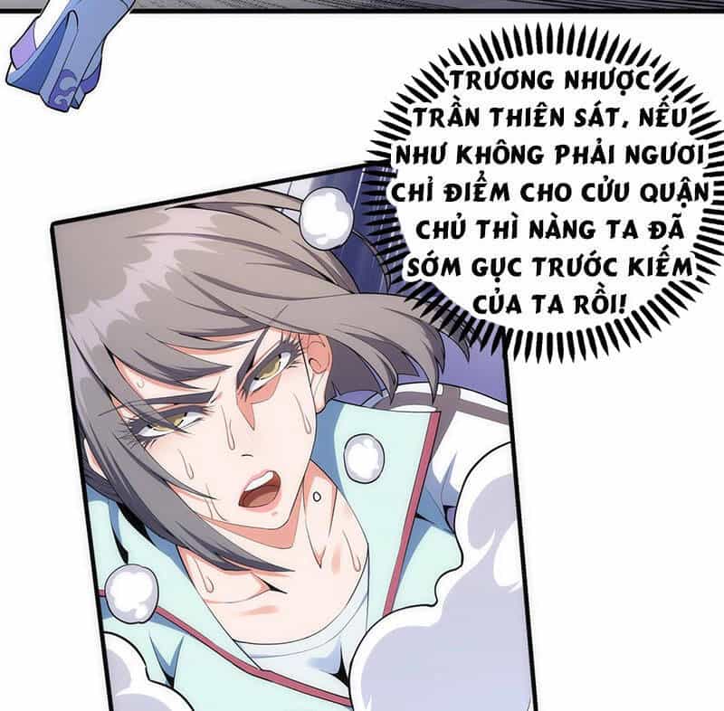 Vạn Cổ Thần Đế - Chương 39 - ảnh 31