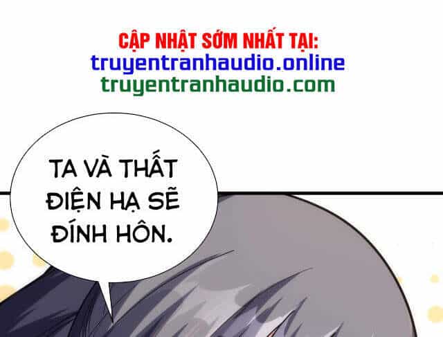 Vạn Cổ Thần Đế - Chương 4 - ảnh 39