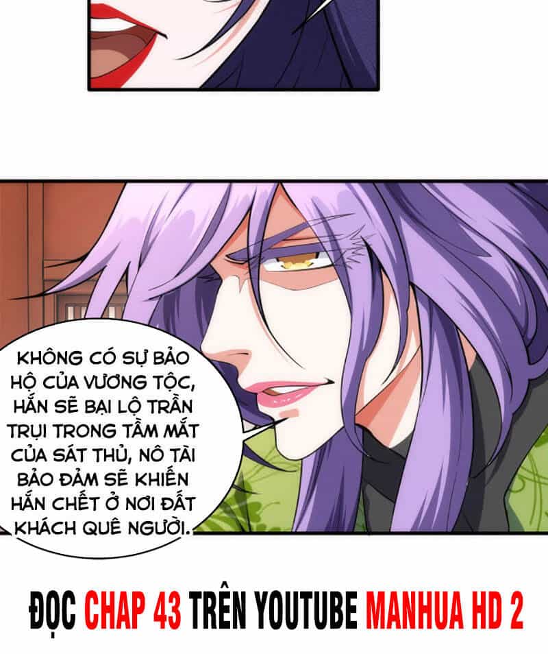 Vạn Cổ Thần Đế - Chương 41 - ảnh 52