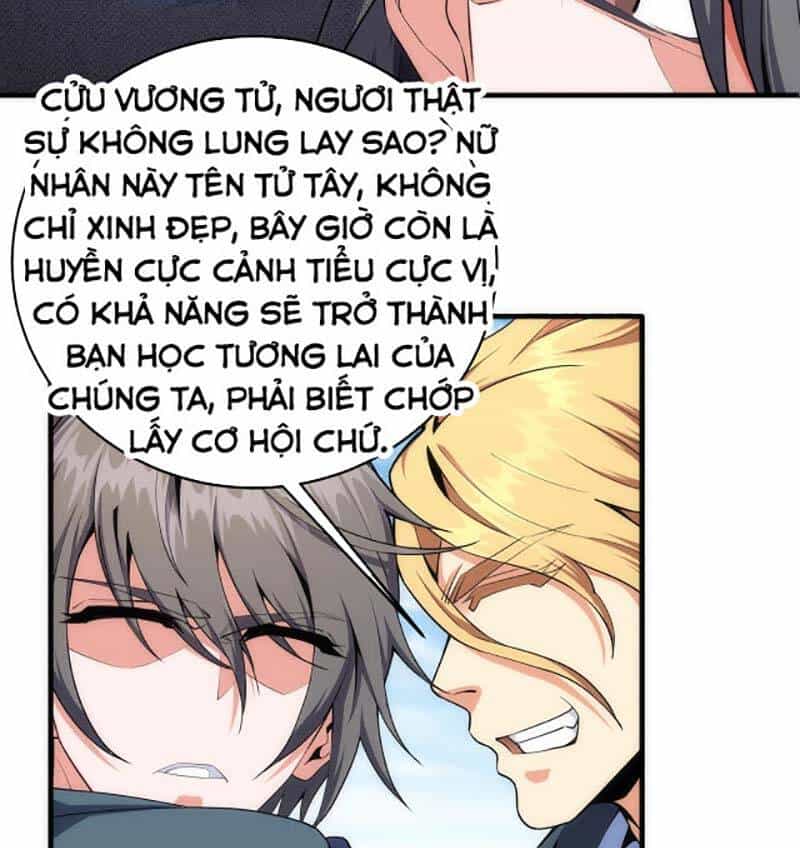 Vạn Cổ Thần Đế - Chương 42 - ảnh 37