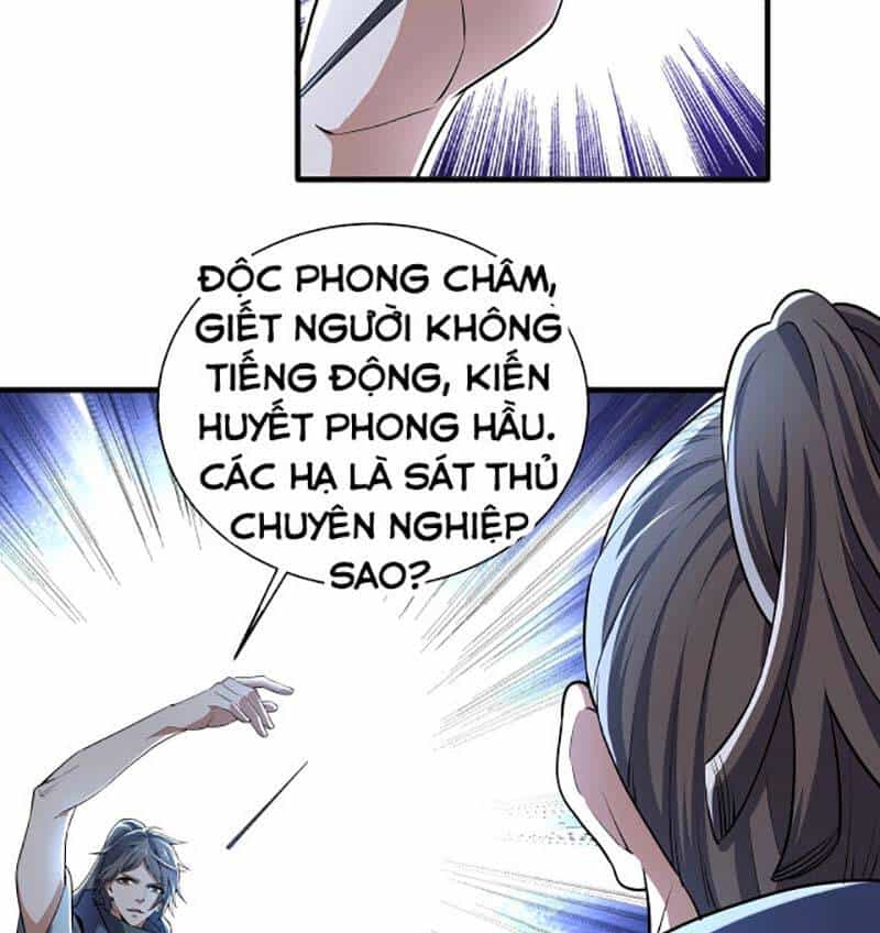 Vạn Cổ Thần Đế - Chương 42 - ảnh 49
